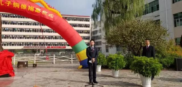 廣東博皓復(fù)合材料有限公司董事長(zhǎng)、廣東省江西上猶商會(huì)會(huì)長(zhǎng)賴厚平先生致辭