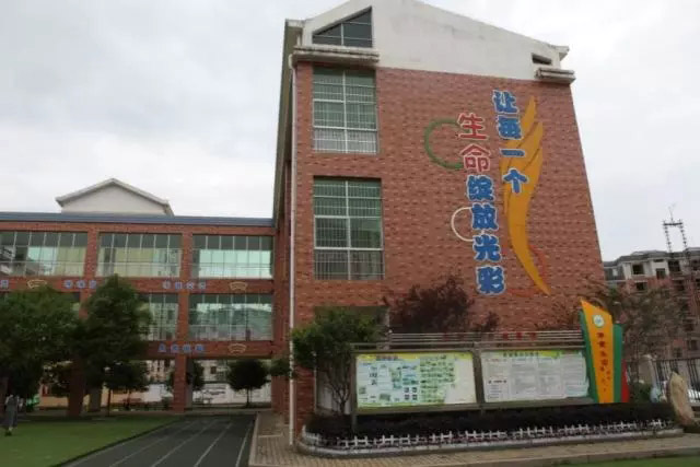 延綿大愛(ài)五百公里，廣東博皓實(shí)鷹隊(duì)情牽江西上猶縣特殊教育學(xué)校