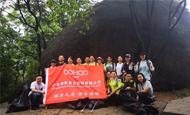 寓教于樂，守護(hù)環(huán)境踐行公益，博皓一直在路上