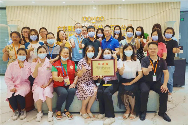 捐獻(xiàn)青春熱血，彩繪人生畫卷——廣東博皓總班委組織了一次“捐我熱血，呵護(hù)生命”的無償獻(xiàn)血公益活動