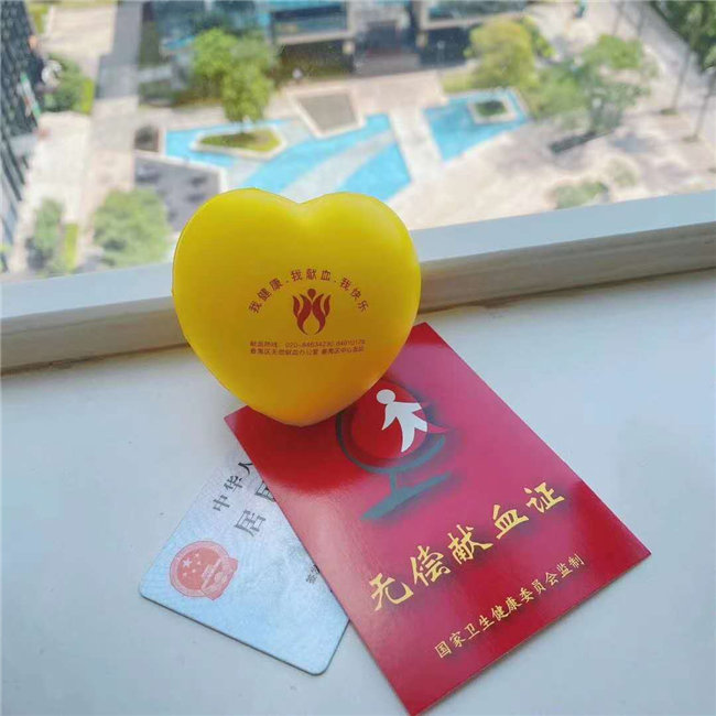 捐獻(xiàn)青春熱血，彩繪人生畫卷——廣東博皓總班委組織了一次“捐我熱血，呵護(hù)生命”的無償獻(xiàn)血公益活動    -5
