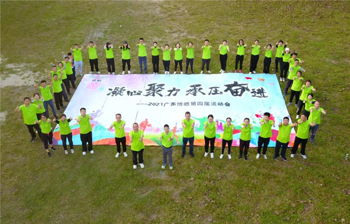 廣東博皓是華南乃至中國品種最齊全、服務最快捷的復合材料(玻璃鋼)原（輔）材料供應商