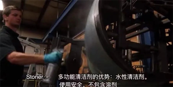 安全、好用、環(huán)保、不需備案 | 功能強(qiáng)大的StonerA538上市了！      -3