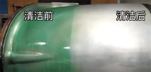 安全、好用、環(huán)保、不需備案 | 功能強(qiáng)大的StonerA538上市了！      -4