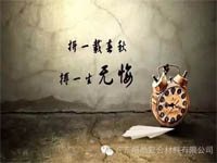 對不起，你那不是努力，是重復(fù)勞作！