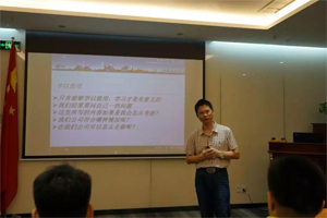 人學始知道，不學非自然|博皓課堂又開課啦~