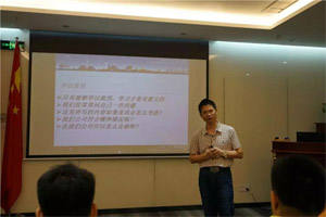 客戶不會(huì)為產(chǎn)品感動(dòng)，只會(huì)因?yàn)槲覀兊膯T工而感動(dòng)|《客戶價(jià)值》培訓(xùn)心得第三彈