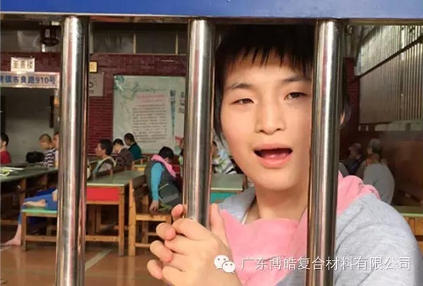 【博皓風采】小寒天，大雪紛飛；踐愛行，陽光普照-16